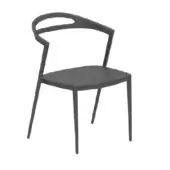Molded plastic chair, dark gray, curved backrest with cutout, minimalist design, tapered legs, matte finish, studio product shot.